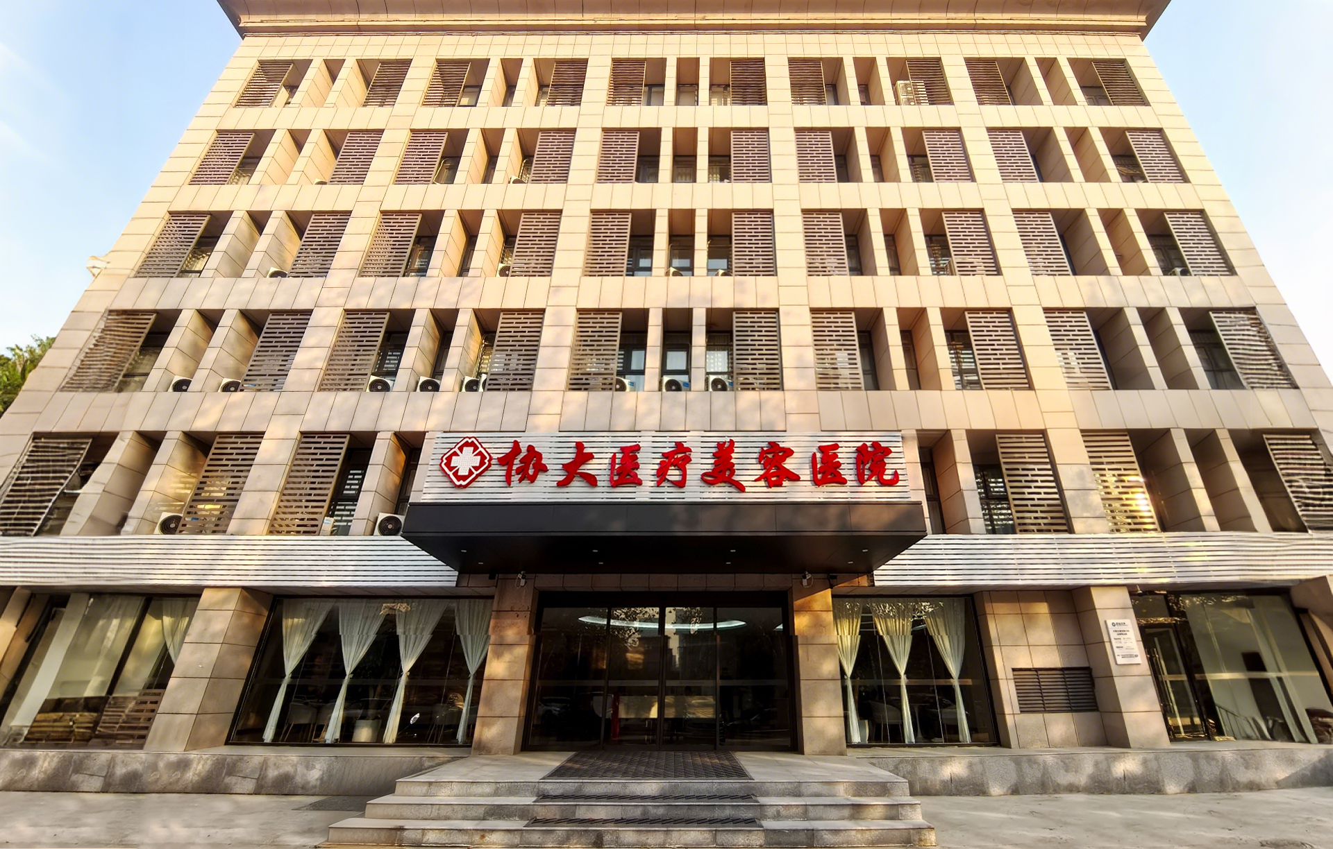 区域擦除操作 (4) (1).png